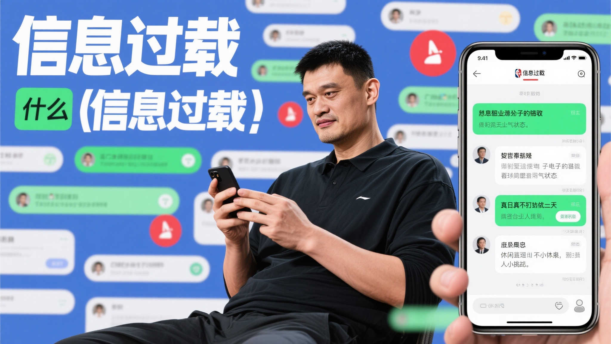 亚博体育平台简介